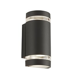Vonkajšie nástenné svietidlo Outdoor 2002-2GY-LED Searchlight, IP44