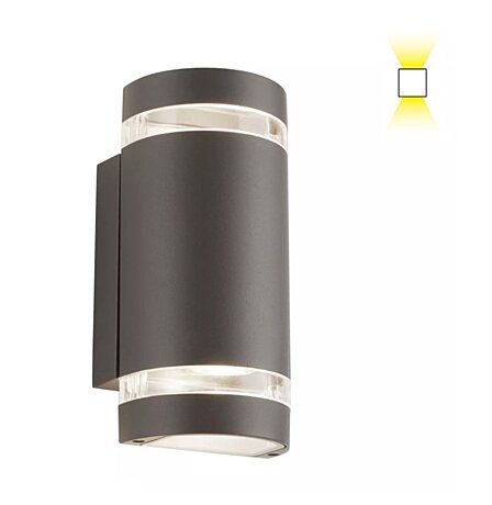 Vonkajšie nástenné svietidlo Outdoor 2002-2GY-LED Searchlight, IP44