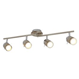 Stropné svietidlo Samson 6604SS Searchlight, IP44