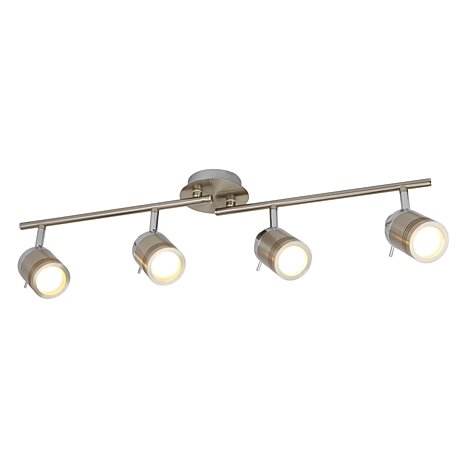 Stropné svietidlo Samson 6604SS Searchlight, IP44
