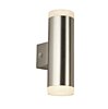 Vonkajšie nástenné svietidlo LED Outdoor 2100SN Searchlight, IP44