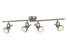 Bodové svietidlo FOCUS 1544SS Searchlight