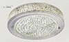 Stropné LED svietidlo 2714CC FLUSH Searchlight