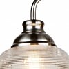 Závesné svietidlo BISTRO II 1683-3SS Searchlight