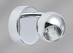 Bodové svietidlo 8581 Eyeball Searchlight